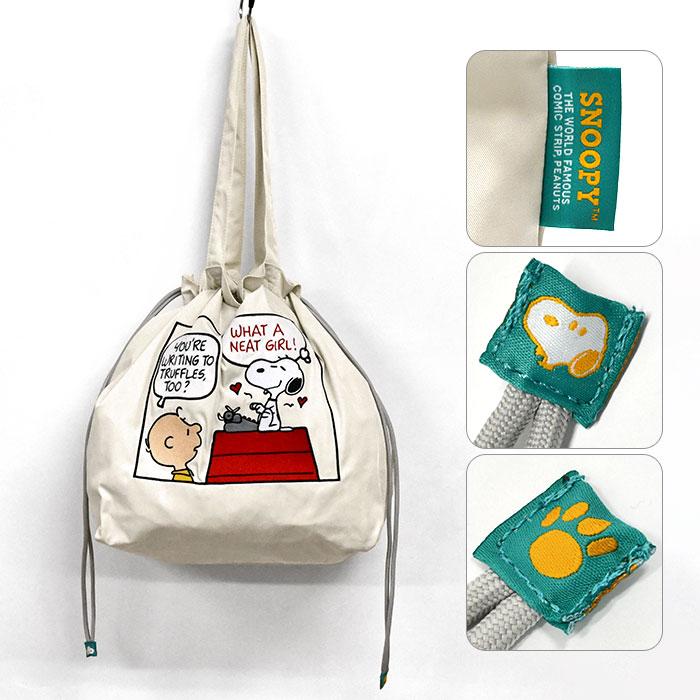 SNOOPY（スヌーピー） トートバッグ メンズ 刺繍 2way 巾着バッグ 巾着