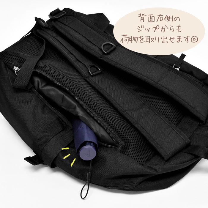 Pokemon（ポケモン） ポケピース ピカチュウ リュック メンズ スクール