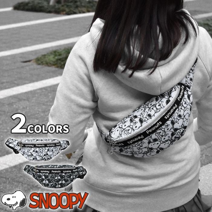 ボディバッグ ボディーバッグ レディース おしゃれ スヌーピーグッズ ナイロン スヌーピー 総柄 ウエストバッグ At Bag 78 Superfrog 通販 Yahoo ショッピング