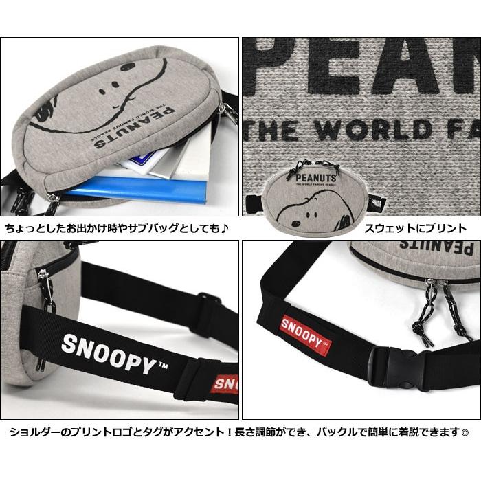 ボディバッグ ボディーバッグ メンズ おしゃれ スヌーピーグッズ スウェット スヌーピー 丸型 ウエストバッグ At Bag 79 M Superfrog 通販 Yahoo ショッピング