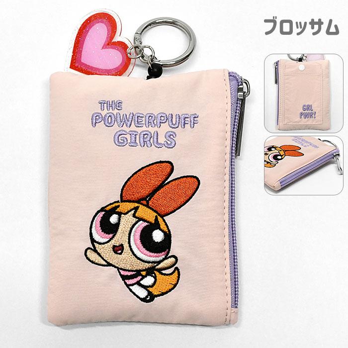 超激レア パワーパフガールズ スリーピングアイ 人形 3体セット 収納ケース付き Amazon.co.jp: 海外 CN パワーパフ ガールズ 3体セット