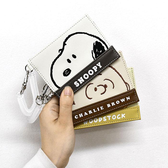 SNOOPY（スヌーピー） パスケース 定期入れ フェイスアップ 刺繍