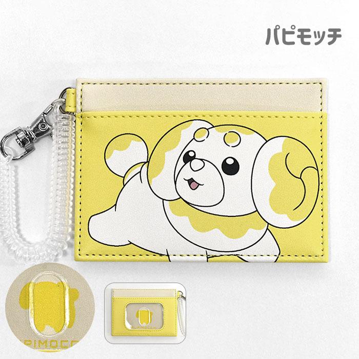 Pokemon（ポケモン） パスケース 定期入れ ピカチュウ メタモン