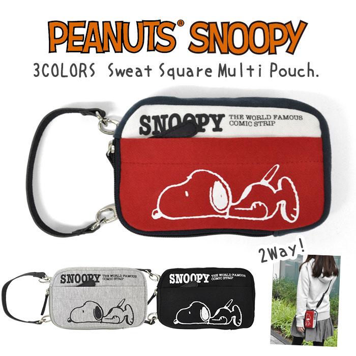 ポーチ 子供 子供用 ご注文で当日配送 こども キッズ 女の子 女子 男の子 男子 小学生 大学生 スウェット おしゃれ マルチポーチ 中学生 学生 スヌーピー スクエア 高校生