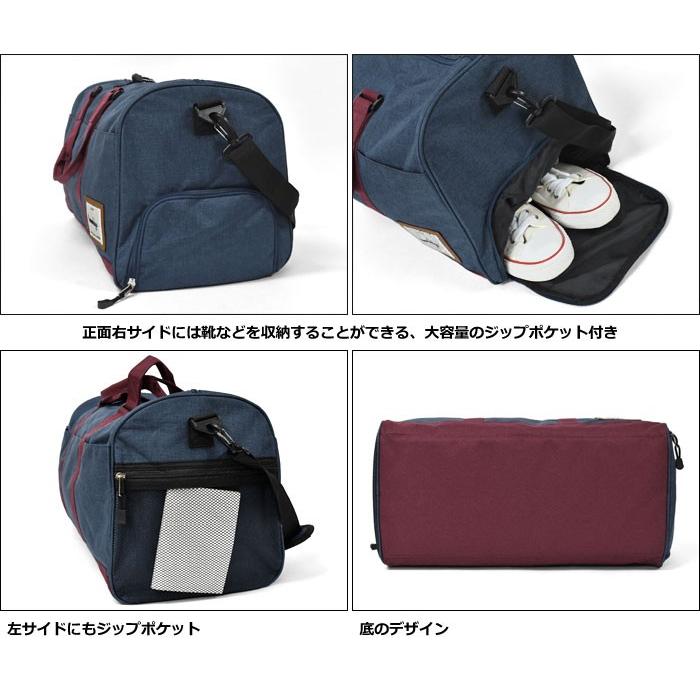 ボストンバッグ レディース おしゃれ 大容量 旅行用 修学旅行 スポーツ ポリキャンバス バイカラー 2way | ブランド登録なし | 07