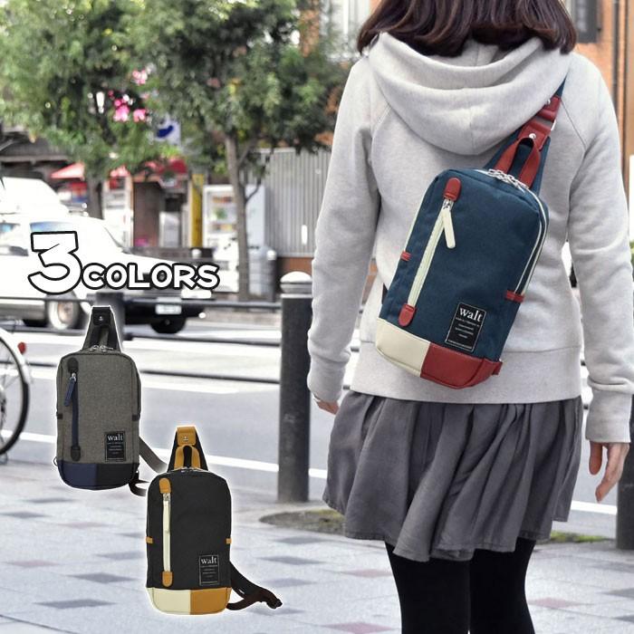 ボディバッグ ボディーバッグ レディース おしゃれ ワンショルダーバッグ ナイロンキャンバス バイカラー ワンショルダー Bag 168 Superfrog 通販 Yahoo ショッピング