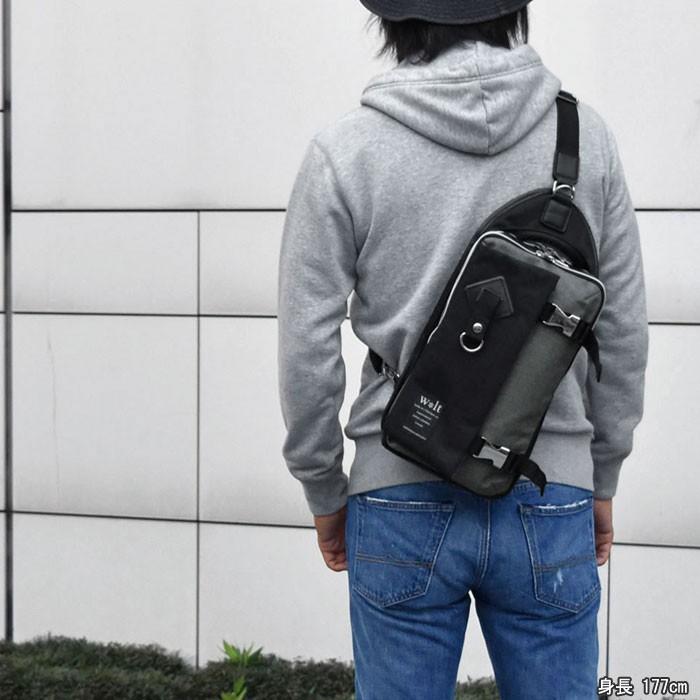 新しい学校のリーダーズ ボディバッグぅ【未開封】 ボディバッグぅ【ASOBIMALL(アソビモール)】