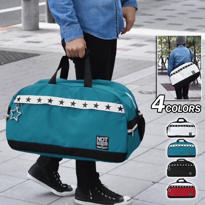 ボストンバッグ メンズ おしゃれ 大容量 旅行用 修学旅行 スポーツ ナイロンキャンバス ラインスター 2way 未使用品