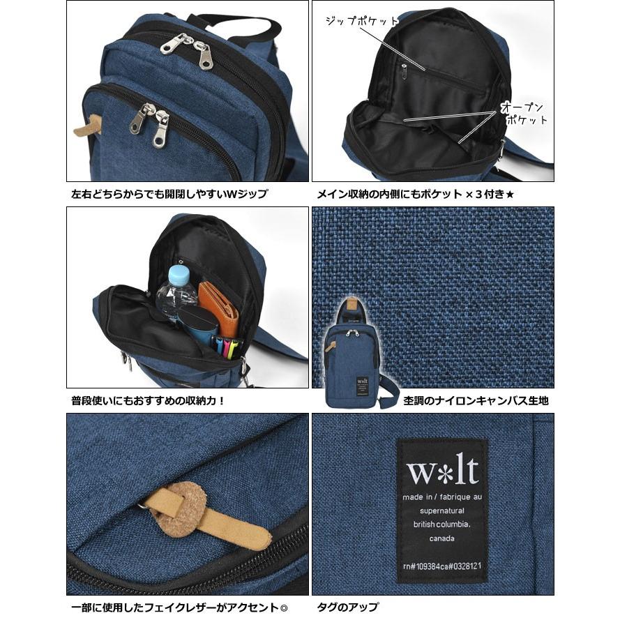 ボディバッグ ボディーバッグ レディース おしゃれ ワンショルダー