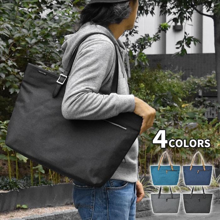 トートバッグ メンズ おしゃれ 大きめ ナイロンキャンバス Bag 9 M Superfrog 通販 Yahoo ショッピング