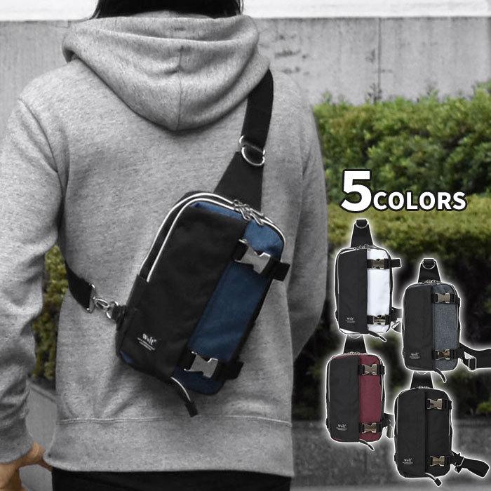 ボディバッグ ボディーバッグ メンズ おしゃれ ワンショルダーバッグ ナイロンキャンバス ターポリン ワンショルダー Bag 211 M Superfrog 通販 Yahoo ショッピング