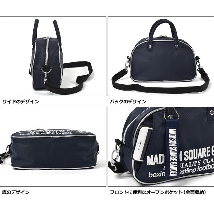 ショルダーバッグ レディース 斜めがけ おしゃれ 小さめ MADISON