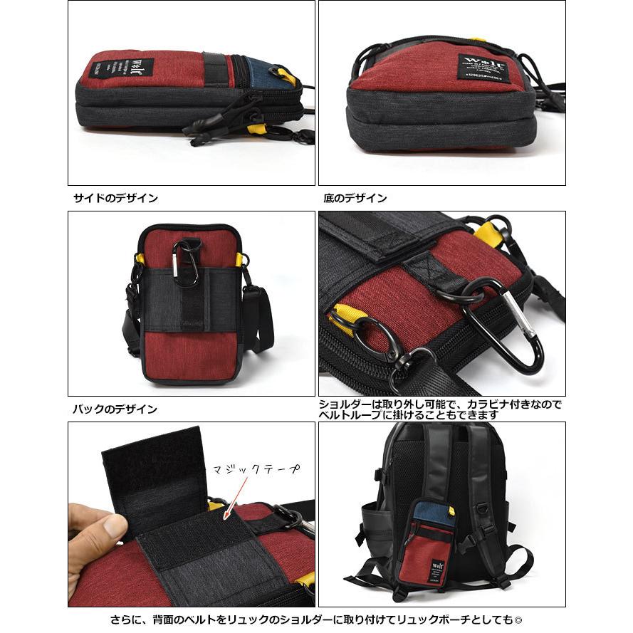 ベルトポーチ ミニ スマホポーチ ベルト スマホ ポーチ ウエストポーチ シザーバッグ シザーケース レディース おしゃれ 2way ミニショルダーバッグ | ブランド登録なし | 07