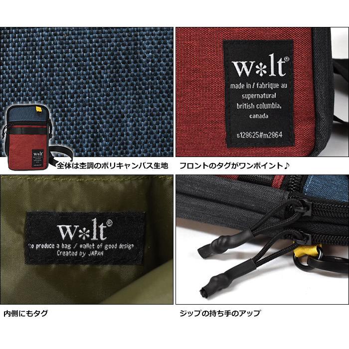 ベルトポーチ ミニ スマホポーチ ベルト スマホ ポーチ ウエストポーチ シザーバッグ シザーケース レディース おしゃれ 2way ミニショルダーバッグ | ブランド登録なし | 09