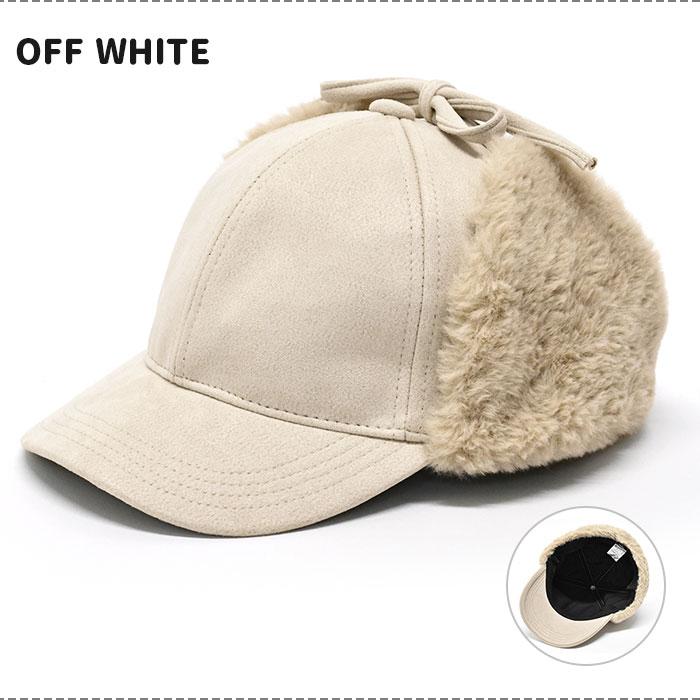 SCANDINAVIAN FOREST（スカンジナビアンフォレスト） フライトキャップ