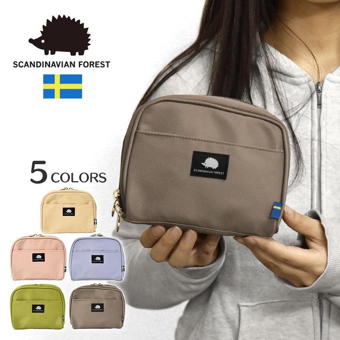 ポーチ 小物入れ 化粧ポーチ レディース おしゃれ 小さめ 使いやすい ミニポーチ Scandinavian Forest スカンジナビアン フォレスト フォレスト ナイロン Po 001 Superfrog 通販 Yahoo ショッピング