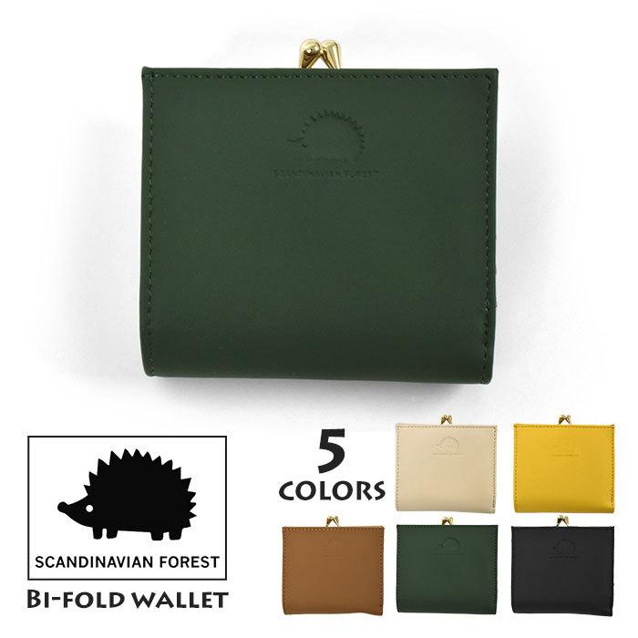 スカンジナビアンフォレスト ミニ財布 財布 子供 子供用 こども キッズ 女の子 女子 男の子 男子 小学生 中学生 高校生 大学生 おしゃれ 二つ折り財布 がま口 Wa 003 K Superfrog 通販 Yahoo ショッピング