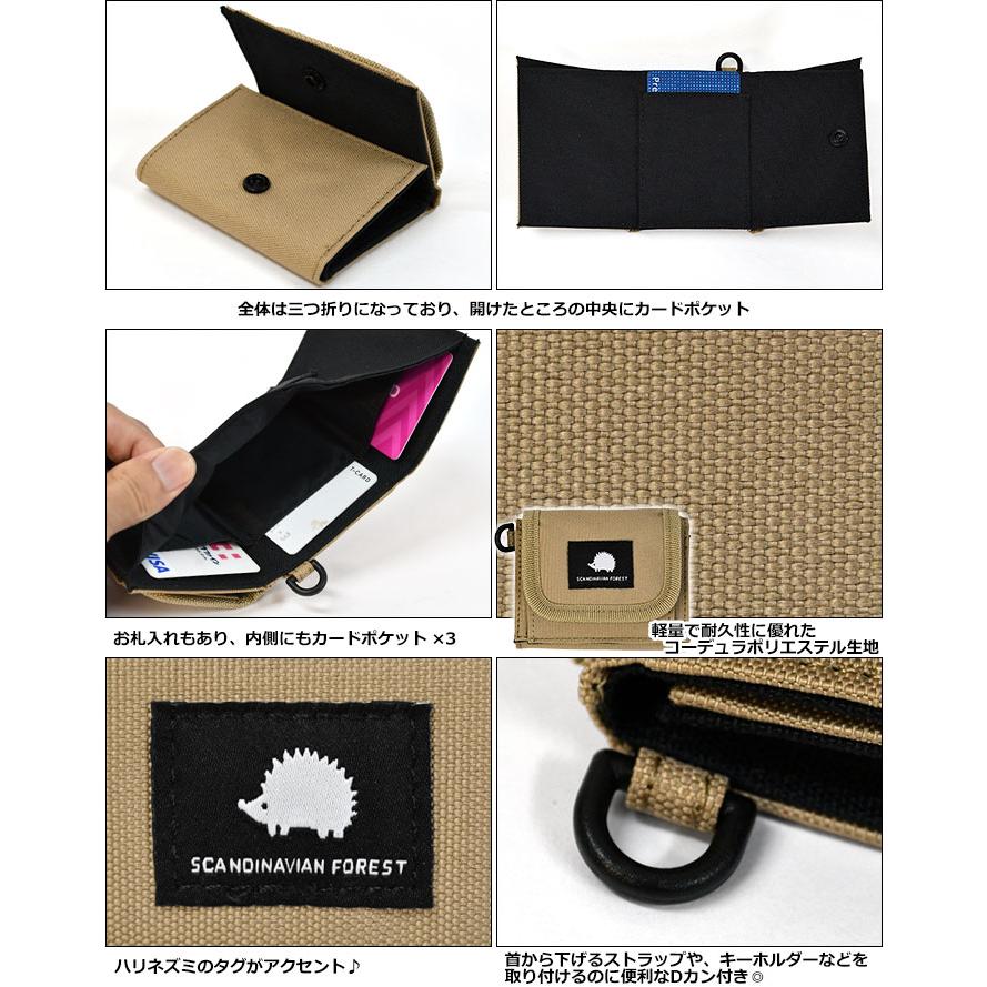 スカンジナビアンフォレスト ミニ財布 財布 子供 子供用 こども キッズ 女の子 女子 男の子 男子 小学生 中学生 高校生 大学生 おしゃれ 三つ折り財布 ブランド Wa 005 K Superfrog 通販 Yahoo ショッピング