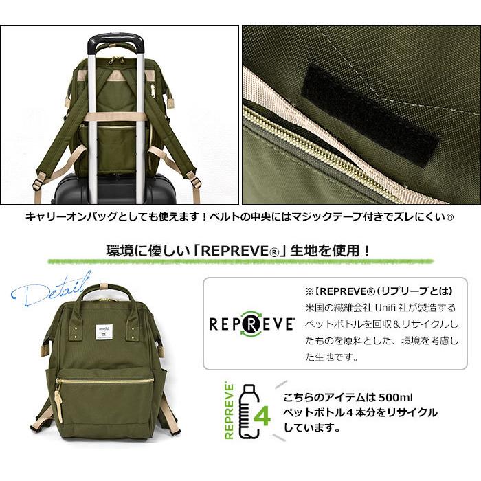 リュック リュックサック レディース おしゃれ 小さめ Anello アネロ Cross Bottle クロスボトル 撥水 リプリーブ 口金 がま口 ミニリュック Sサイズ Ca Bag 186 Superfrog 通販 Yahoo ショッピング