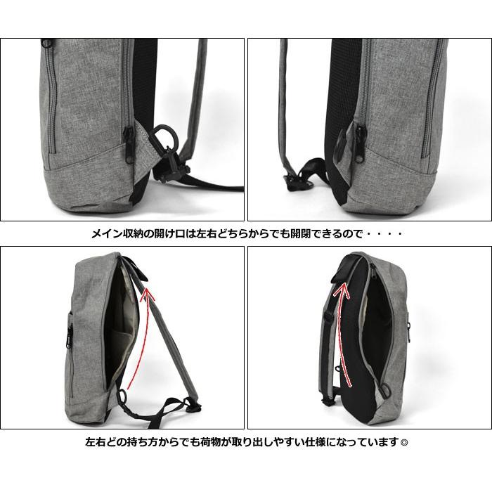 ボディバッグ ボディーバッグ メンズ おしゃれ 大容量 大きめ ワンショルダーバッグ 杢調 ポリエステル メガ Anello アネロ At B1717 正規品 ブランド Ca Bag 246 M Superfrog 通販 Yahoo ショッピング