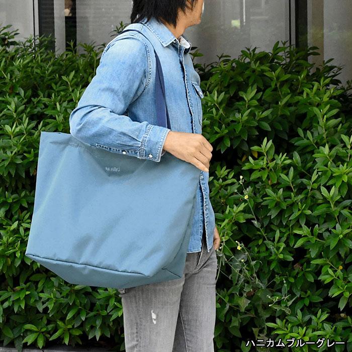 anello（アネロ） トートバッグ レディース おしゃれ 大きめ A4 撥水