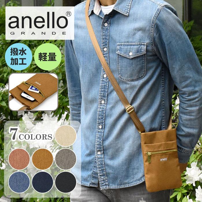 Anello Grande アネログランデ スマホショルダーバッグ スマホポーチ スマホポシェット メンズ ブランド おしゃれ Gtm0422 撥水 ミニショルダーバッグ Ca Bag 393 M Superfrog 通販 Yahoo ショッピング