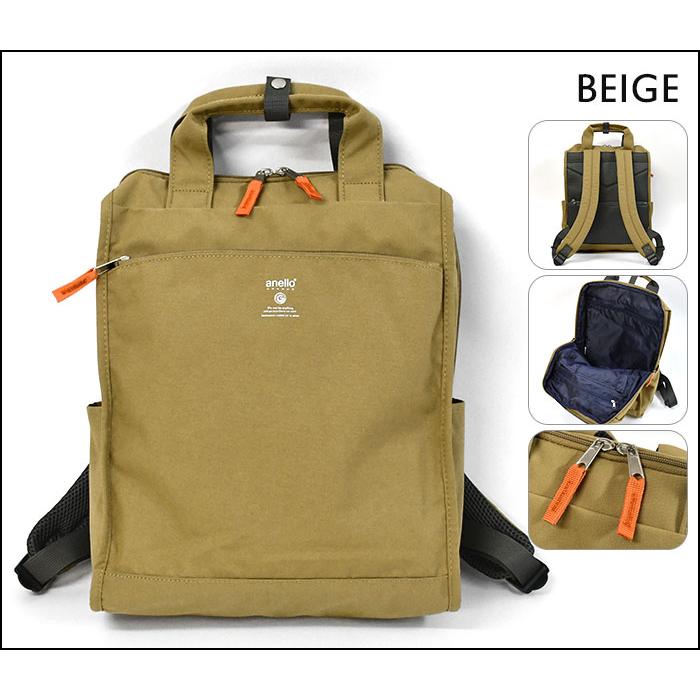 anello GRANDE アネログランデ リュック リュックサック メンズ