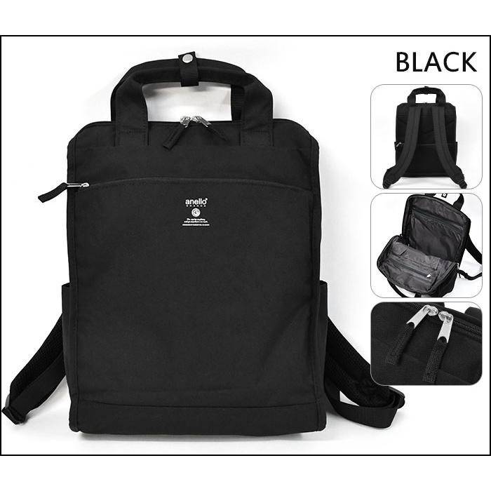 anello GRANDE アネログランデ リュック リュックサック メンズ