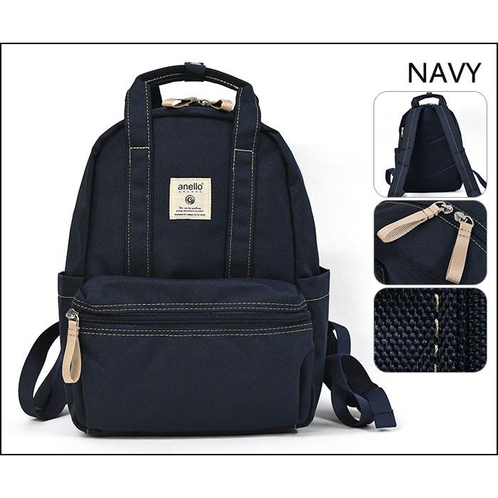 anello GRANDE アネログランデ リュック リュックサック ミニリュック