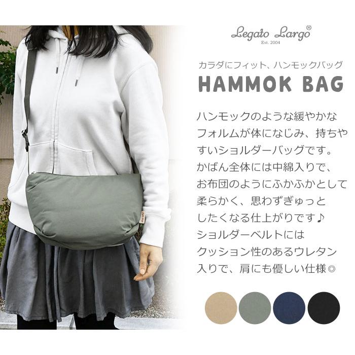Legato Largo（レガートラルゴ） ショルダーバッグ パデッドナイロン