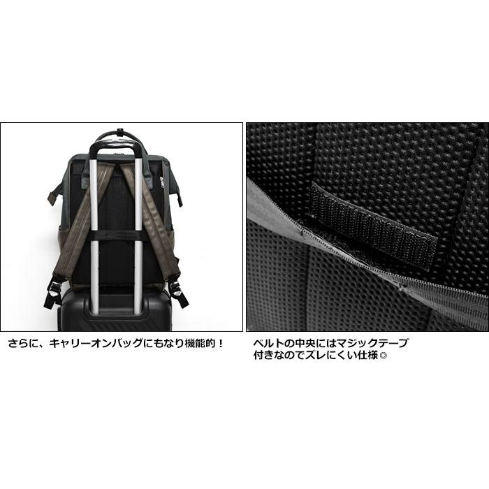 口金リュック anello アネロ 口金 リュック Lサイズ ニュープレミアム ATB4266 メンズ おしゃれ 通勤 通学 旅行 A4 大容量 パソコン収納 背面ポケット