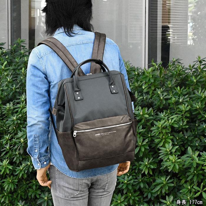 口金リュック anello アネロ 口金 リュック Lサイズ ニュープレミアム ATB4266 メンズ おしゃれ 通勤 通学 旅行 A4 大容量 パソコン収納 背面ポケット