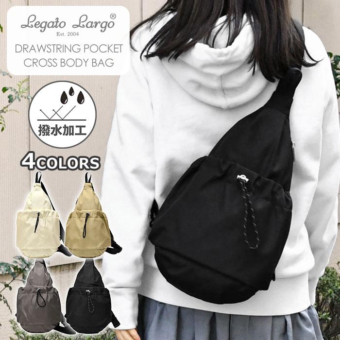 Legato Largo（レガートラルゴ） ボディバッグ 撥水 ナイロン ボディー
