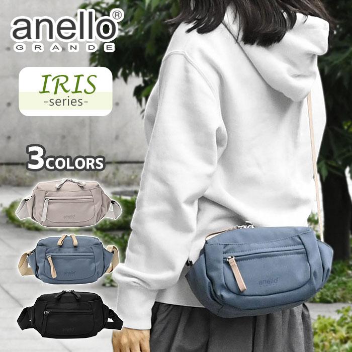 anello GRANDE アネログランデ ショルダーバッグ レディース 斜めがけ
