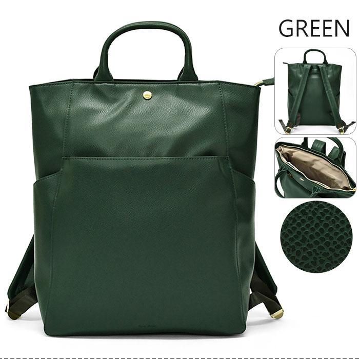 Legato Largo（レガートラルゴ） リュック A4 通勤 通学 軽量 たすかる