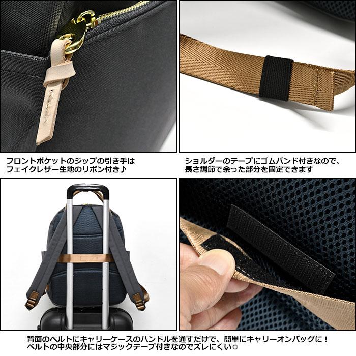 【人気商品】[アネロ グランデ] リュック MART GTM0864 楽天市場】anello GRANDE アネロ グランデ リュック MART マート