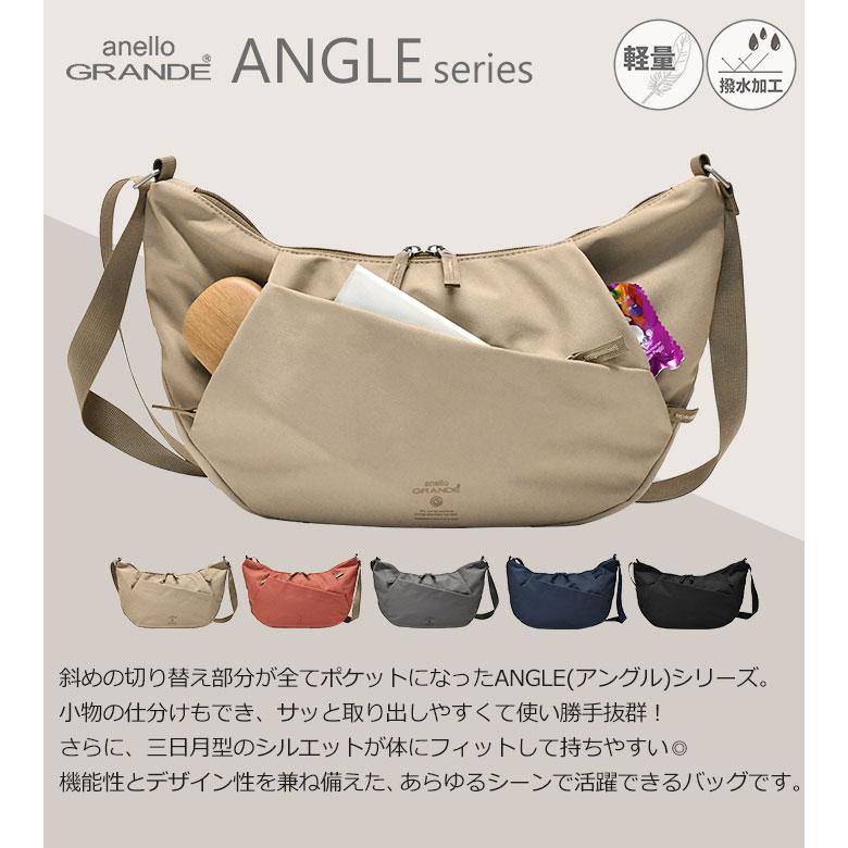 クランチ兼ショルダーバッグ anello GRANDE アネログランデ ショルダーバッグ ANGLE アングル