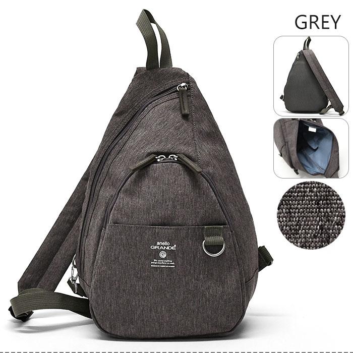 anello GRANDE アネログランデ ボディバッグ リニューアル SPS GTB4771