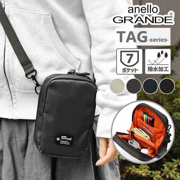 anello GRANDE アネログランデ ショルダーバッグ TAG タグ 多機能 ミニ