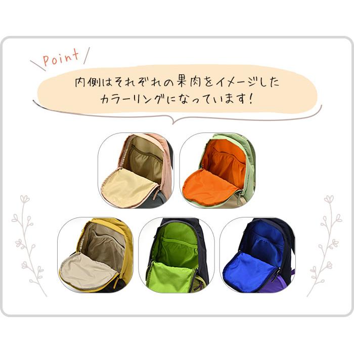 アネログランデ リュック ミニリュック anello GRANDE FRUIT フルーツ スリム デイパック GHM0945 レディース ミニ リュックサック おしゃれ 大人 軽い 軽量 | anello GRANDE | 07