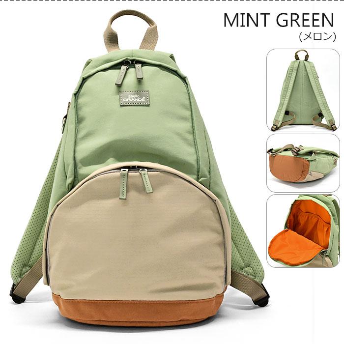 アネログランデ リュック ミニリュック anello GRANDE FRUIT フルーツ スリム デイパック GHM0945 レディース ミニ リュックサック おしゃれ 大人 軽い 軽量 | anello GRANDE | 09