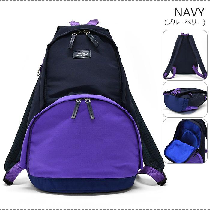 アネログランデ リュック ミニリュック anello GRANDE FRUIT フルーツ スリム デイパック GHM0945 レディース ミニ リュックサック おしゃれ 大人 軽い 軽量 | anello GRANDE | 12