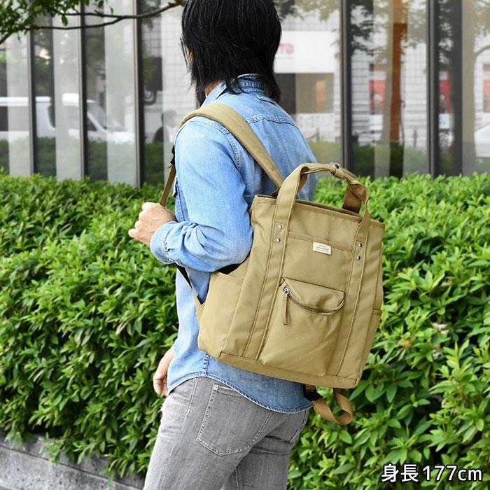 アネログランデ リュック anello GRANDE DRIVE ドライブ 10ポケット GTM0983 レディース 通勤 出張 通学 A4 キャリーオン 軽量 軽い おしゃれ 大人 背面ポケット | anello GRANDE | 22