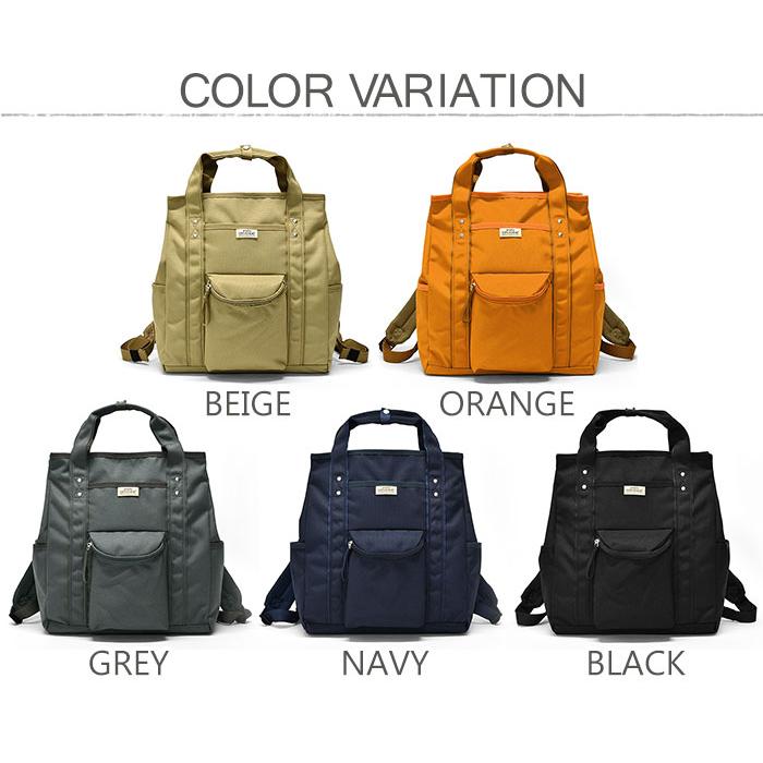 アネログランデ リュック anello GRANDE DRIVE ドライブ 10ポケット GTM0983 レディース 通勤 出張 通学 A4 キャリーオン 軽量 軽い おしゃれ 大人 背面ポケット | anello GRANDE | 24