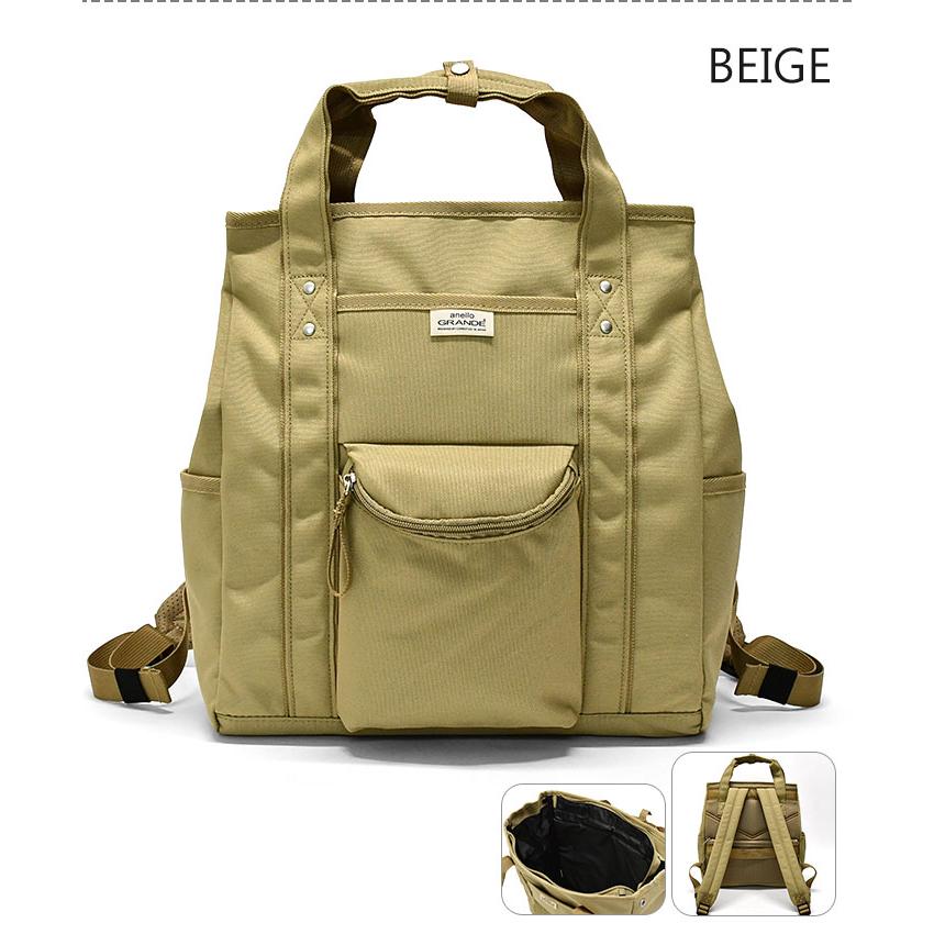 アネログランデ リュック anello GRANDE DRIVE ドライブ 10ポケット GTM0983 レディース 通勤 出張 通学 A4 キャリーオン 軽量 軽い おしゃれ 大人 背面ポケット | anello GRANDE | 07