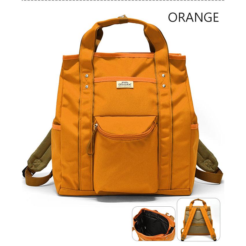 アネログランデ リュック anello GRANDE DRIVE ドライブ 10ポケット GTM0983 レディース 通勤 出張 通学 A4 キャリーオン 軽量 軽い おしゃれ 大人 背面ポケット | anello GRANDE | 08