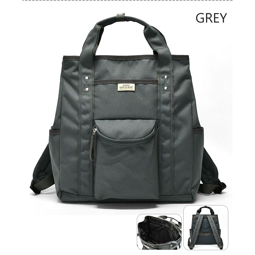 アネログランデ リュック anello GRANDE DRIVE ドライブ 10ポケット GTM0983 レディース 通勤 出張 通学 A4 キャリーオン 軽量 軽い おしゃれ 大人 背面ポケット | anello GRANDE | 09