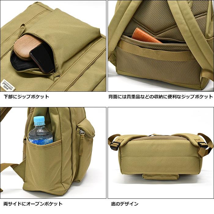 アネログランデ リュック anello GRANDE DRIVE ドライブ 10ポケット GTM0983 レディース 通勤 出張 通学 A4 キャリーオン 軽量 軽い おしゃれ 大人 背面ポケット | anello GRANDE | 14