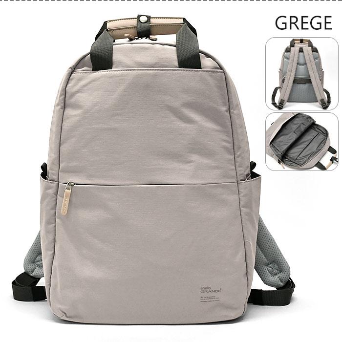 anello GRANDE アネログランデ リュック SABLE サブレ 10ポケット