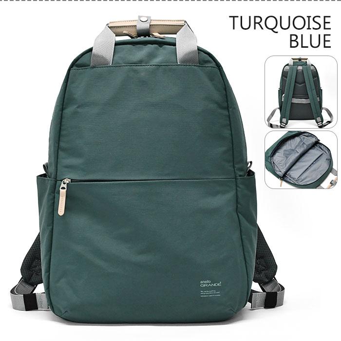 anello GRANDE アネログランデ リュック SABLE サブレ 10ポケット